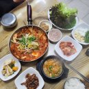 울산 가성비 노포 밥집!! 온누리로 결제하면 1인분 4250원!! 신정시장 소문난고추장불고기 국밥