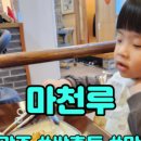 보라안과병원 이미지