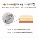 라인메디 이미지