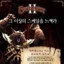 (주)감마니아코리아 이미지