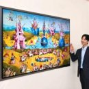 에스케이음향전자