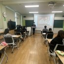 고흥남양중학교 이미지