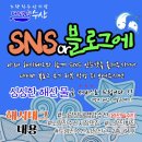 태평양식당 | 노량진 수산시장 횟집 태평양수산 회 포장