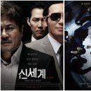 골드문스포츠 이미지