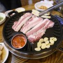 위가네삼겹살 이미지