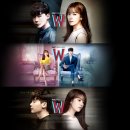 W(더블유) 이미지