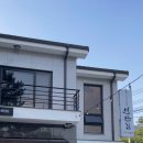 연탄길 | 경주 삼겹살 맛집 대나무 숯에 구워먹는 돼지갈비 [연탄길] 재방문 후기