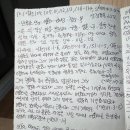 2020-주134 이미지