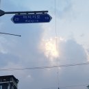 학명루길 이미지