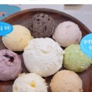 그래잇그릭