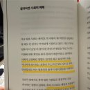 중앙대로195번길 | 11월 / 라이크댓커피, 타이드, 알렉산더 에크만 해머, 나랑히요, 카페 알더