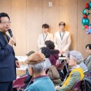 용산구치매안심센터 이미지