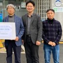 가곡면행정복지센터 이미지