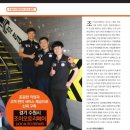 조이오토 리페어 이미지