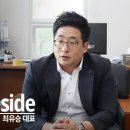 윤성아스콘 이미지