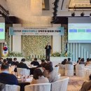 2024년 NEW-START 자산관리의 원칙 이미지