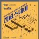 숙등지하철역 이미지