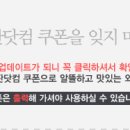 2호선 중동역 9번출구(E마트앞) 이미지