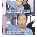 별에서온마녀 | 스위치온 다이어트 2주차 후기, 외식 여러번 하고도 빠졌을까?