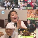 족발예찬 이미지