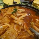 뉴씨엠치킨 네이버블로그