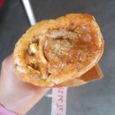 바게트마을 네이버블로그