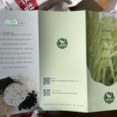 (주)심연상