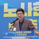 근로자운동장 이미지