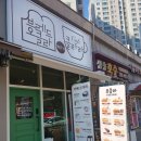고양 유기농빵집 브래드 오클라 식사빵 추천
