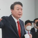 어통령