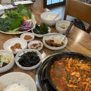 세븐일레븐 구미구평본점 | 구미 조방낙지 인동맛집 찾아 다녀온 내돈내산 후기