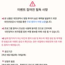 대전펫츠 이미지