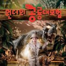 영도예술회관 이미지