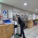 정부경북지방합동청사 앞 | [공지] 대구소독업체 법정의무소독, 확인서 제때 안 나와서 보건소 점검에 곤란하신 적 있습니까