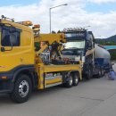 영화1급자동차공업사 이미지