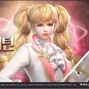 르샤
