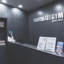 바디메이트 이미지