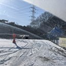 하도소리 | 아산 <밤소리 글램핑>┃한겨울 글램핑┃글램핑 하러 갔는데 썰매까지 타고 온 후기