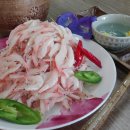 광천토굴육젓 이미지