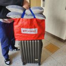 우리산부인과옆 | [제왕절개 출산, 입원기록] 원주 우리산부인과 제왕절개, 입원 후기