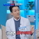 이진내과의원 티스토리