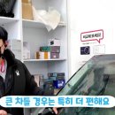 에스제이씨엠
