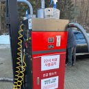365손세차전문점 | 용인노터치의 명가 &lt;컴인워시 용인수지점&gt; (ft. 용인에서 자동세차로 유명한 곳)
