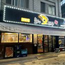 석관초등학교 정문 이미지