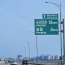 대만 타이베이 여행 1일차(개같이 먹엇으나 성공한 것이 별로 없는.. 하지만 웃겻죠?)