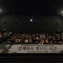 흰돌종합사회복지관 이미지