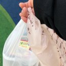 판부농협하나로마트 이미지