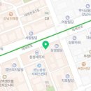 김진석 행정사사무소 이미지