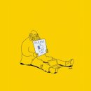 아이앤아트