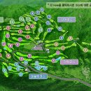 가락5홀